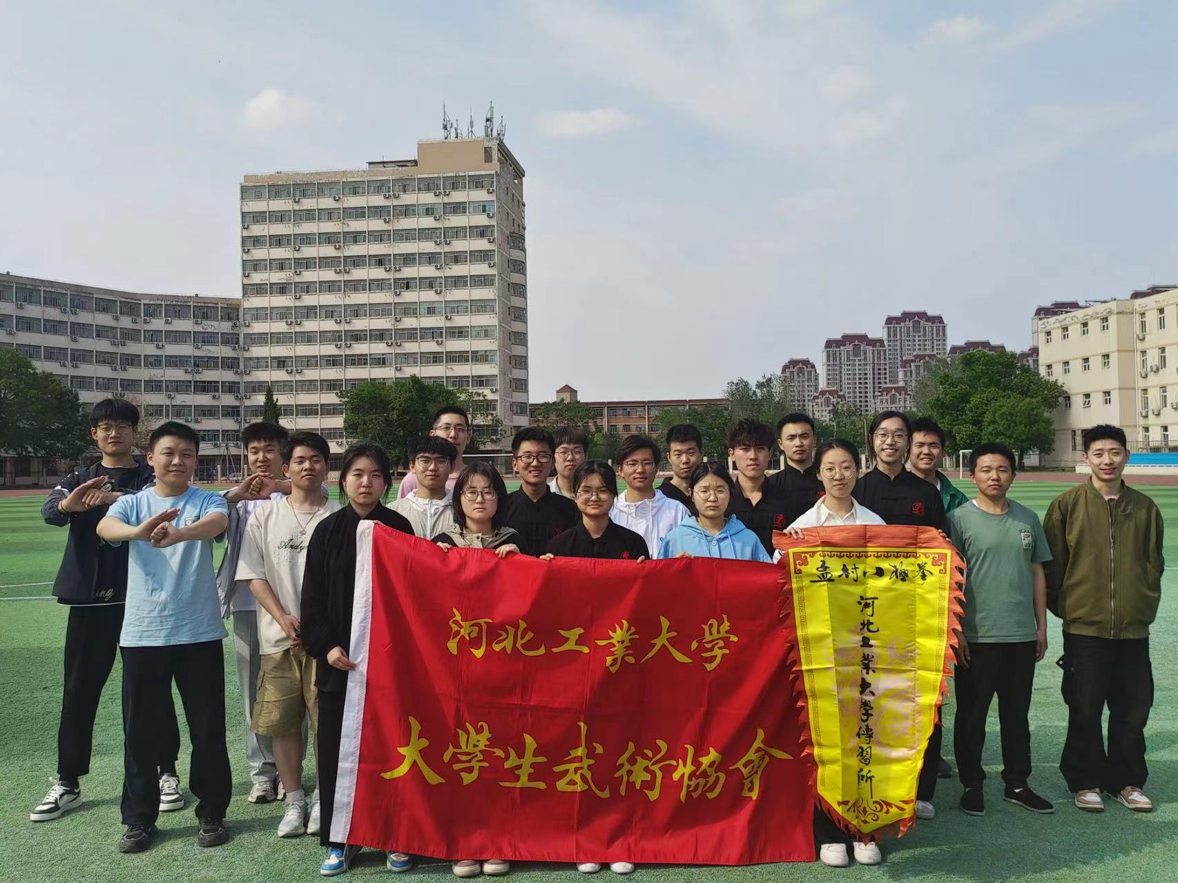 张永光河北工业大学图片